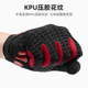 Rock Brothers Cycling Gloves Cycling Gloves