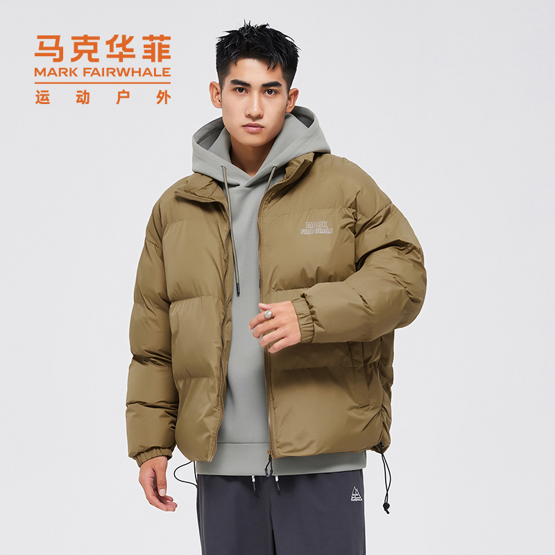 马克华菲 23年冬季款 加厚保暖 男式立领棉服外套 天猫优惠券折后¥169包邮(¥289-120)多色可选 马克华菲 23年冬季款 加厚保暖 男式立领棉服外套 天猫优惠券折后¥169包邮(¥289-120)多色可选