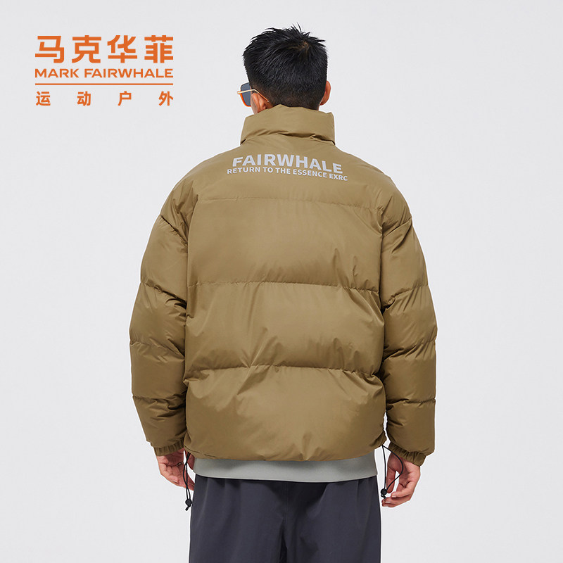 马克华菲 23年冬季款 加厚保暖 男式立领棉服外套 天猫优惠券折后￥169包邮（￥289-120）多色可选