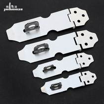 (Yuhuaze) stainless steel catch latch bolt buckle door lock anti-theft chain door buttoned door bolt secure