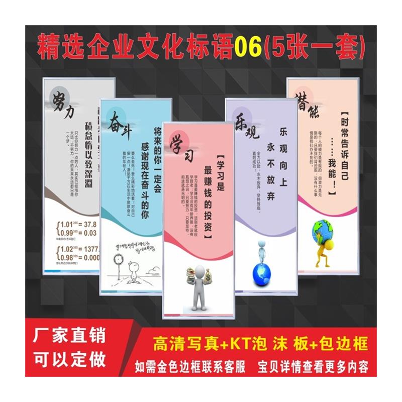 图5