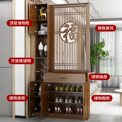高档实木屏风隔断客厅玄关柜进门遮挡隔断柜入户门鞋柜置物架一体 - 图3