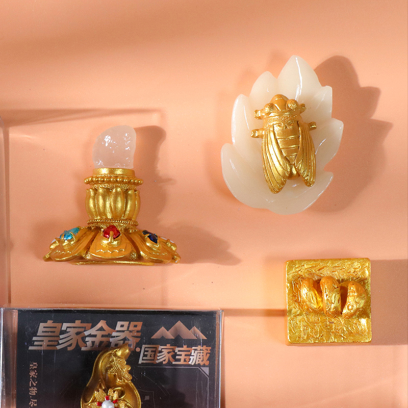 明朝金蝉玉叶文创冰箱贴江苏南京博物院纪念品旅游特色特产伴手礼 - 图1