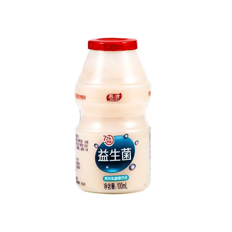 乳酸菌饮品益生菌早餐100mlx20酸奶 亚南食品酸奶