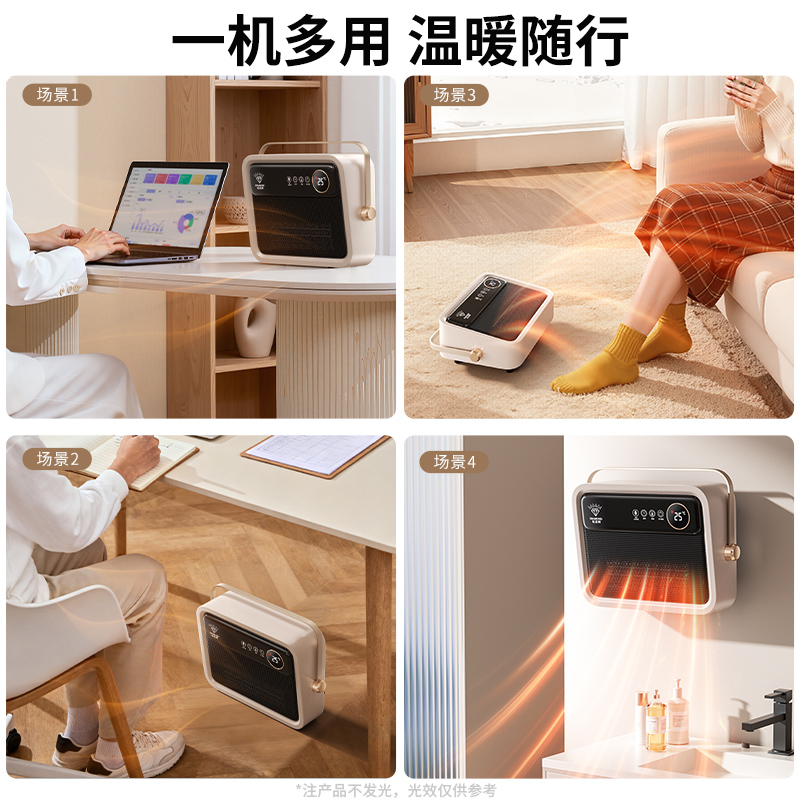 钻石牌取暖器浴室暖风机浴霸挂壁式办公暖手神器桌面取暖电暖挂墙