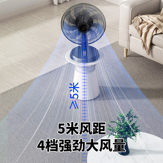 Ventilador eléctrico de marca Diamond, ventilador de mesa de escritorio para viento fuerte para el hogar