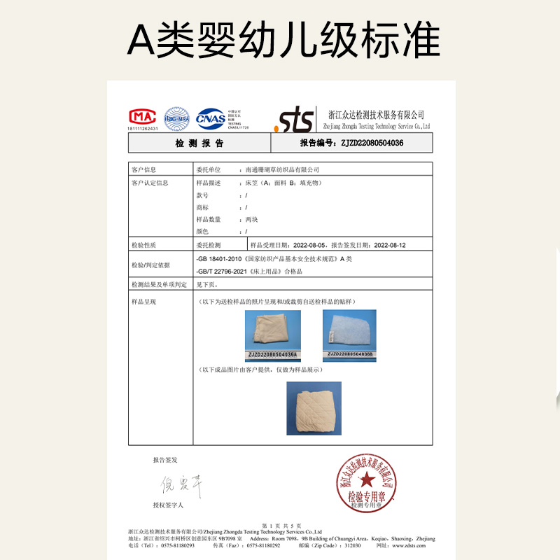A类夹棉床笠单件床罩床单2023新款席梦思床垫保护罩床套防尘全包