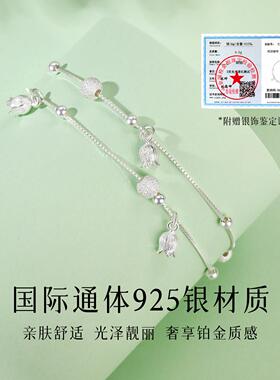 纯银铃兰花脚炼女生2026新款脚环轻奢小众精致足链生日礼物送女友