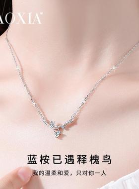 999纯银项炼女轻奢小众2025新款爆款彩金锁骨炼情人节礼物送女友