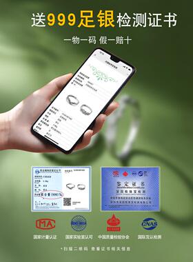 《海棠》999足银情侣戒指一对小众定制刻字男女款对戒礼物送女友