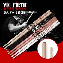 New products VicFirthVF USA VF drumstick 5A7A5B2B walnuts maple wood oak drumstick