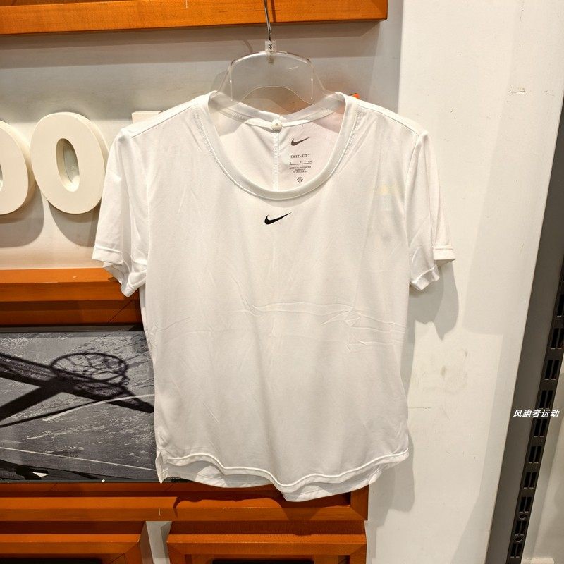 NIKE耐克T恤女夏季健身上衣宽松速干透气圆领跑步白色短袖 AT4197,淘宝优惠券,粉丝福利购,淘宝优惠卷