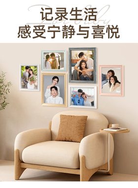 组合照片墙打印装饰相片