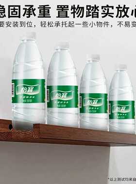 门后超薄置物架实木墙上极窄缝隙