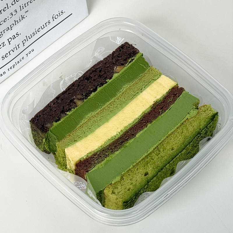 诗江行抹茶三色锦可可布蕾奶冻动物奶油酱多多手工现做甜品蛋糕,淘宝优惠券,粉丝福利购,淘宝优惠卷