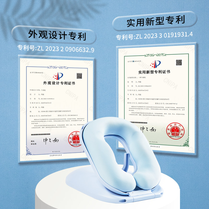 希贝优品午睡枕趴睡枕小学生专用桌上儿童女生夏季冰丝折叠趴趴枕,淘宝优惠券,粉丝福利购,淘宝优惠卷