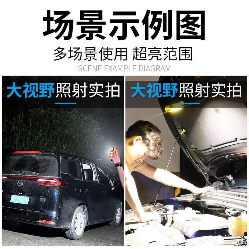 探路蜂（EWPLIREWASP）充电工作灯强磁应急手电筒可折叠吸铁汽修 - 图0