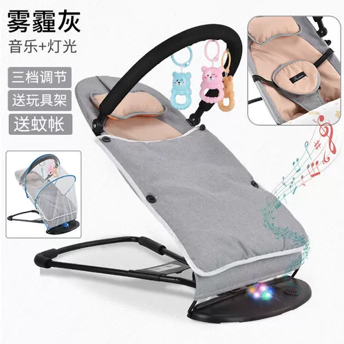 Качалка, детская колыбель для сна