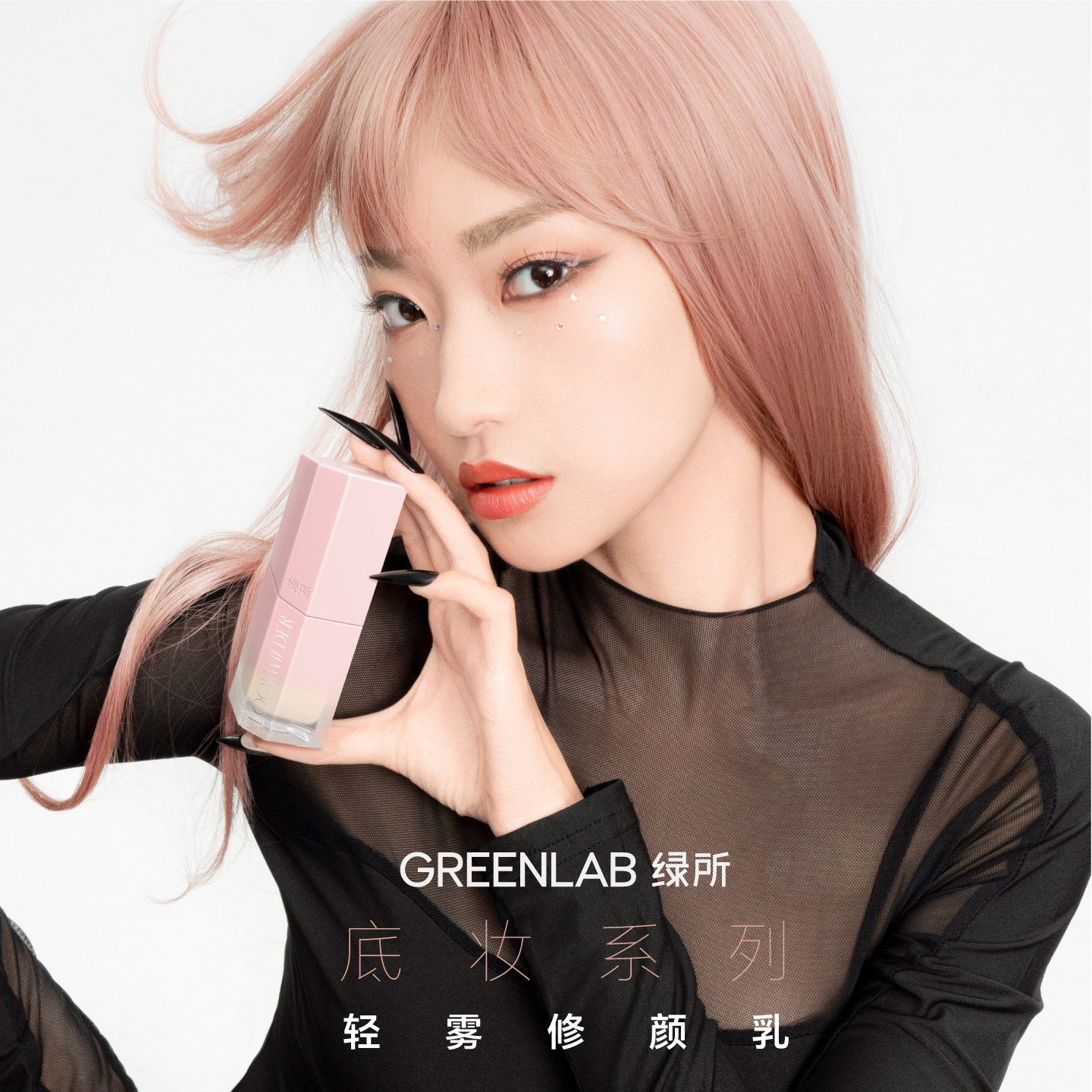 图5