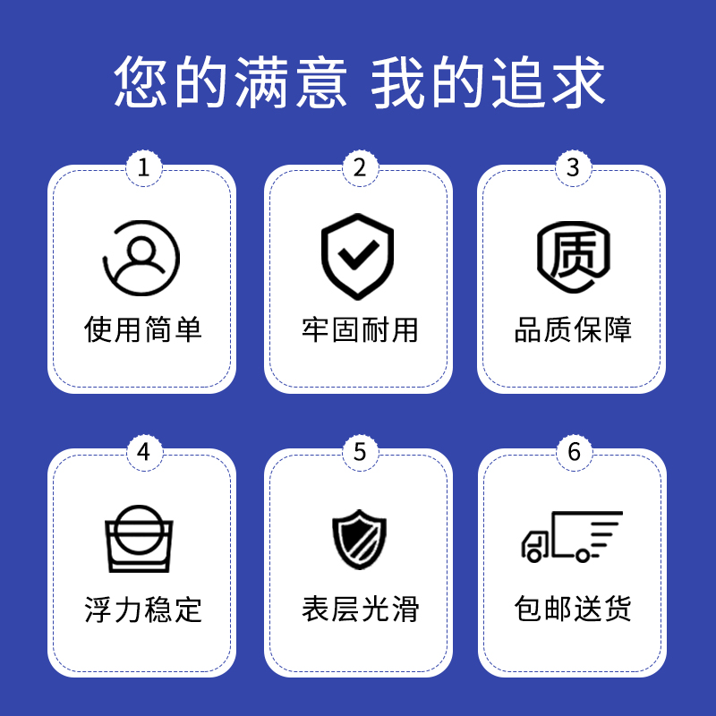 游泳池泳道线泳池水线赛道分道线救生浮漂浮球分割线螺旋形六菱形 - 图0