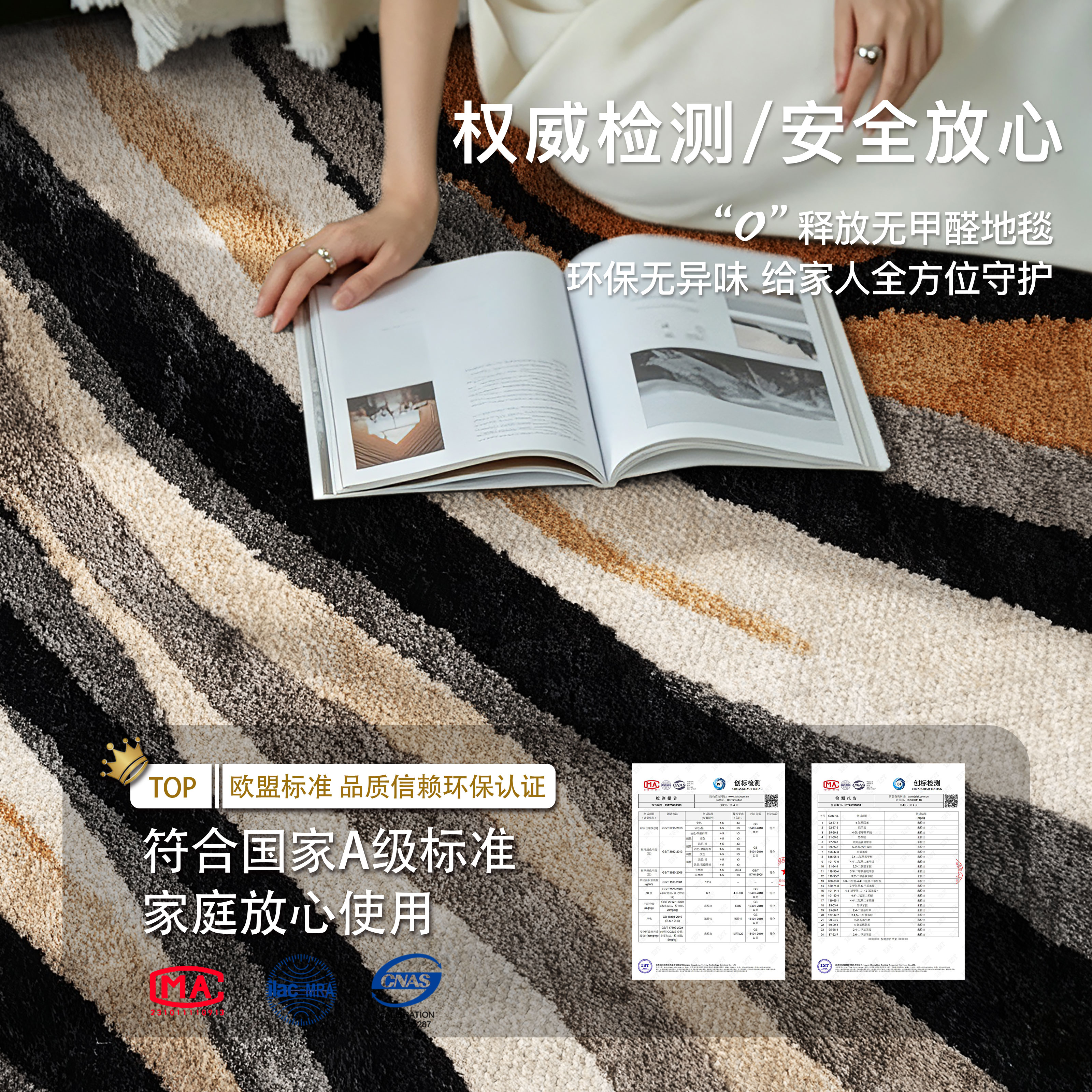 图 3