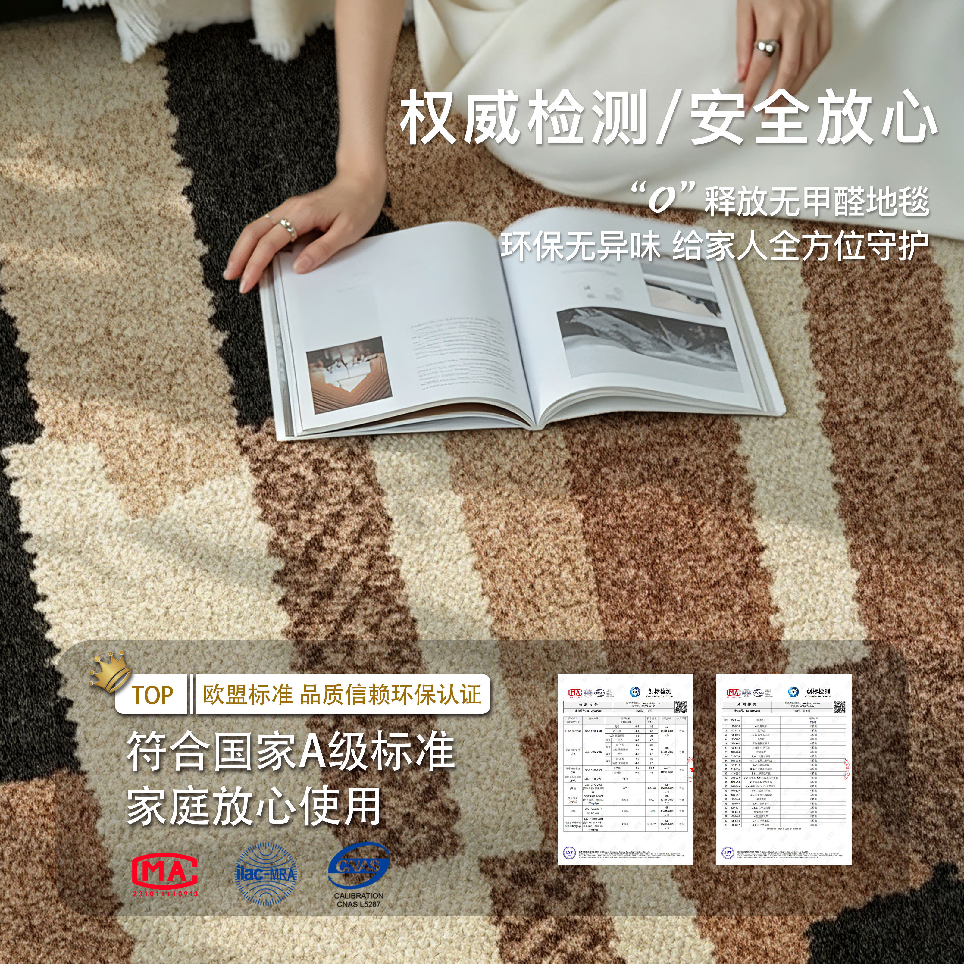 图 3