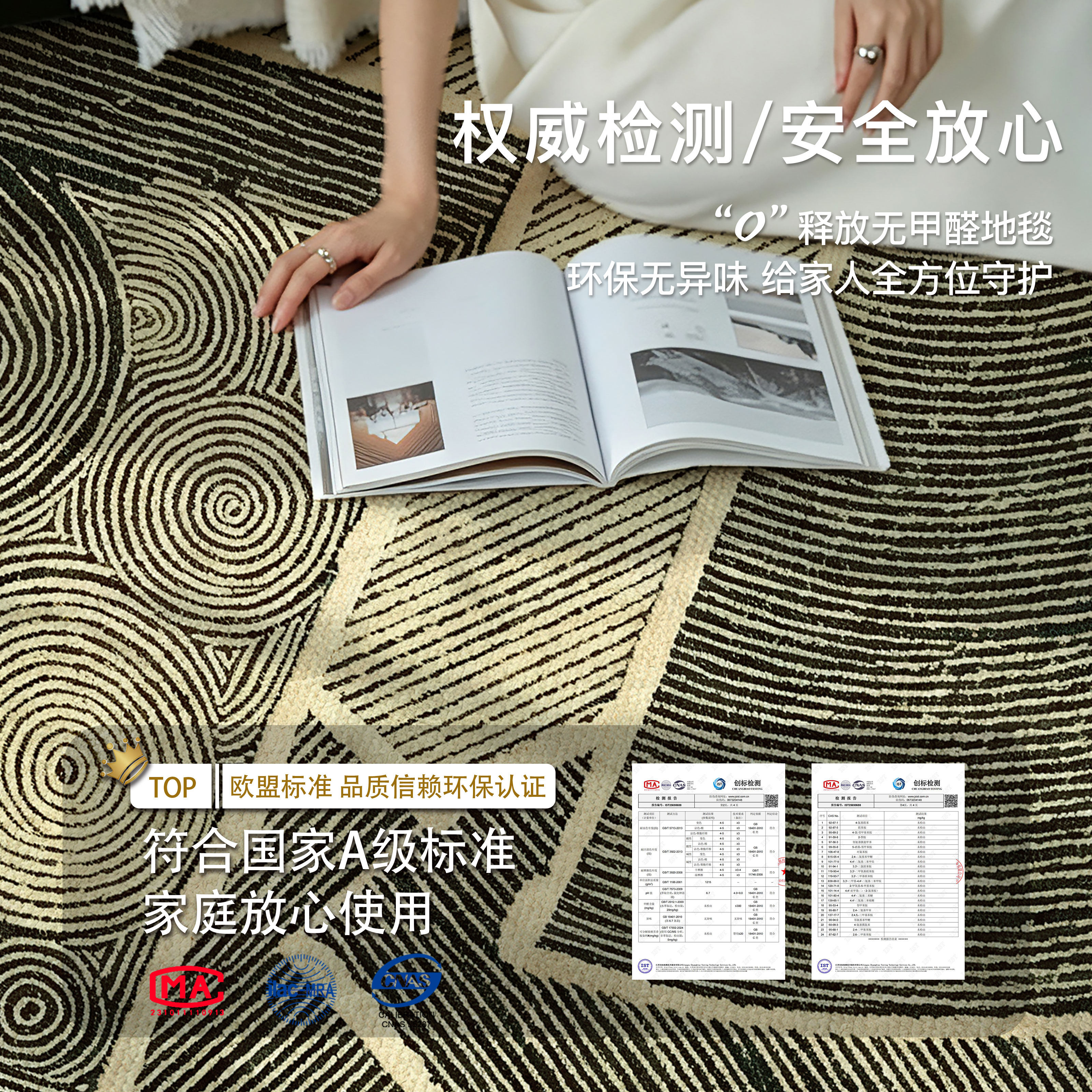 图 3