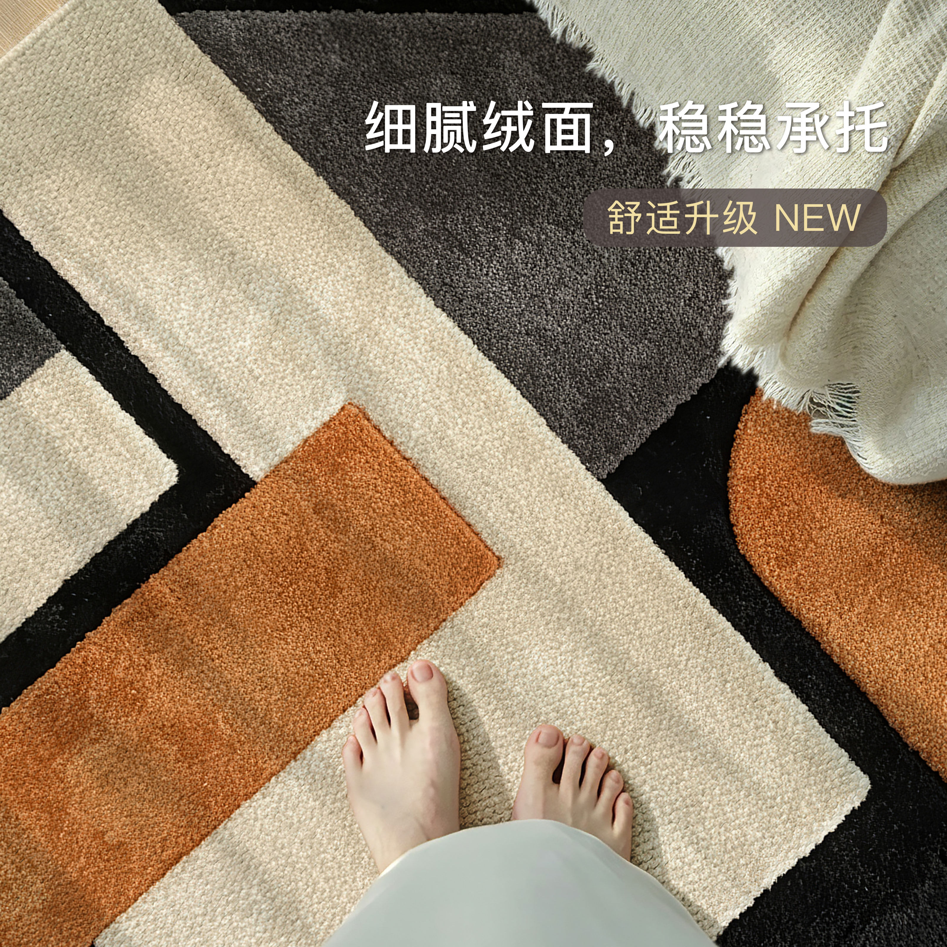 图 3