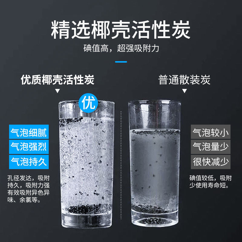 康佳净水器水龙头过滤器家用非直饮厨房前置净化滤芯自来水滤水器 - 图1