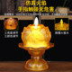 Rechargeable glass lotus lamp for Buddha lamp