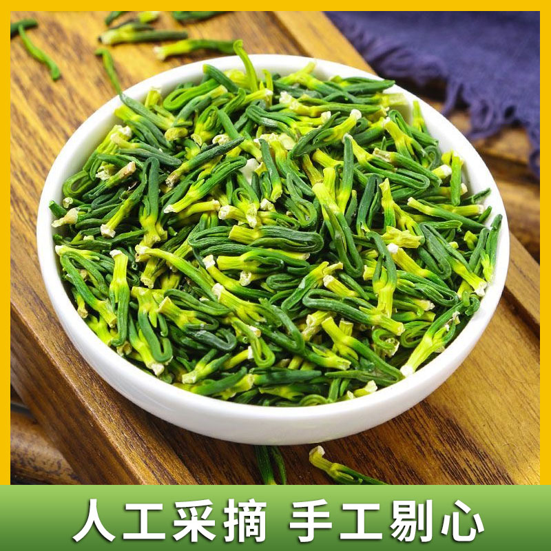 莲子心茶莲子芯茶莲心子干货泡水非菊花茶金银花茶叶旗舰店-图0