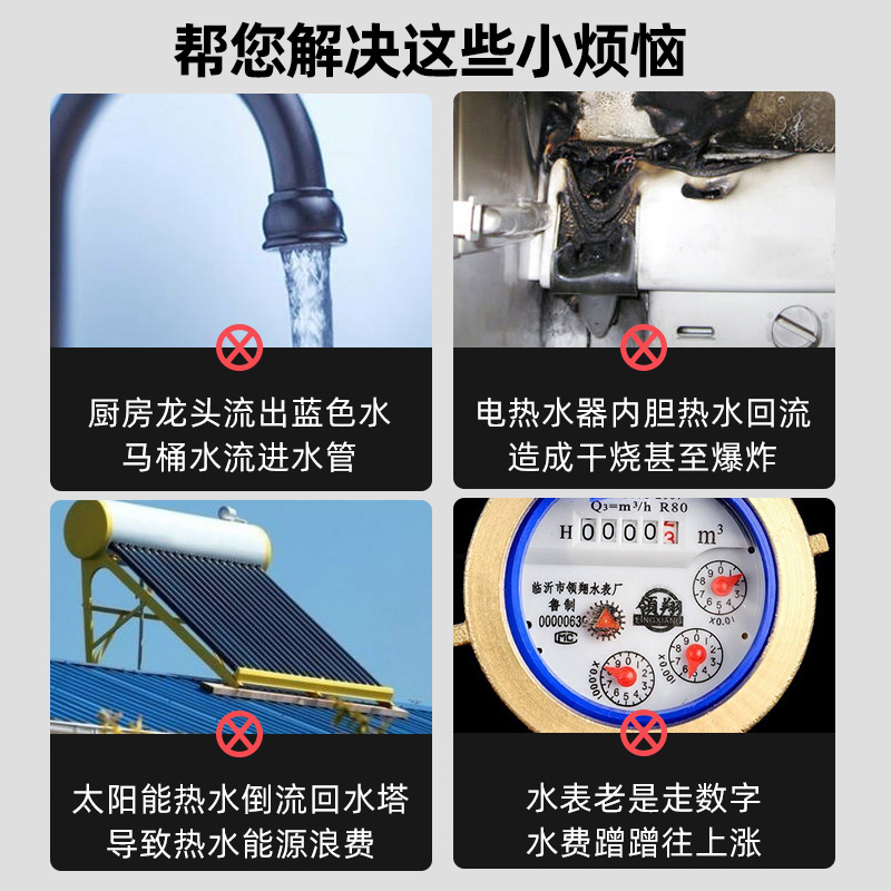 黄铜止回阀内外丝弹簧立式单向阀水泵水管6分dn15铜杆止水阀单向 - 图3