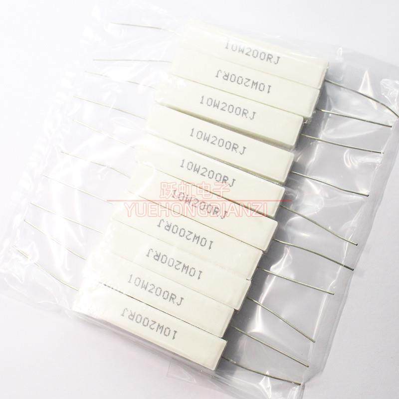 10W水泥电阻 200R 220R 240R 欧 陶瓷10W200RJ 10W220RJ 10W240RJ - 图2