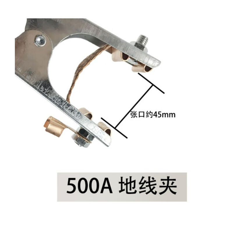 好工邦电焊机氩弧焊机地线夹接地钳接地线夹搭铁夹子500A带双胶地-图1