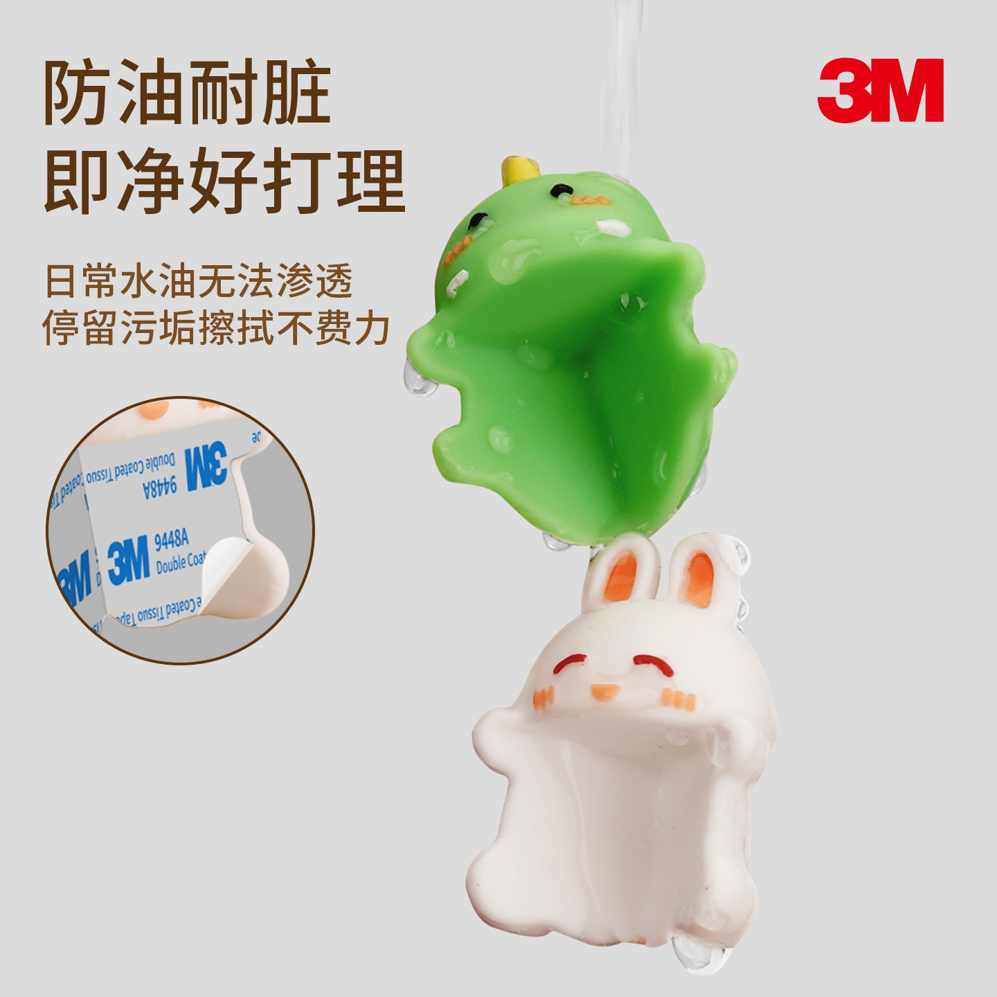 卡通防撞护直角贴桌角床角安全柔软保护加厚高粘无痕油烟机防磕碰,淘宝优惠券,粉丝福利购,淘宝优惠卷