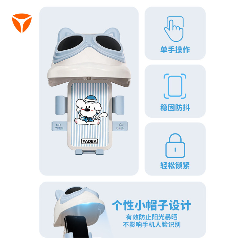 图 2