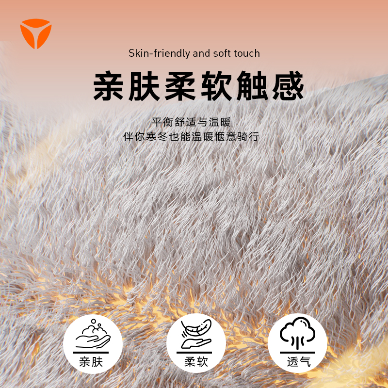 雅迪电动车挡风被冬季防水罩防风防雨电瓶车摩托车衣加绒加厚全包