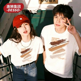 唐狮DESSO男女款情侣装短袖T恤拍3就 券后29.7元包邮