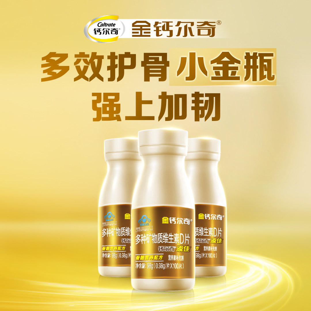 图 5
