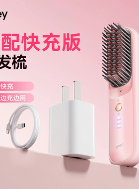 ukey（家电）Ukey65w快充充电器适配器苹果手机安卓充电