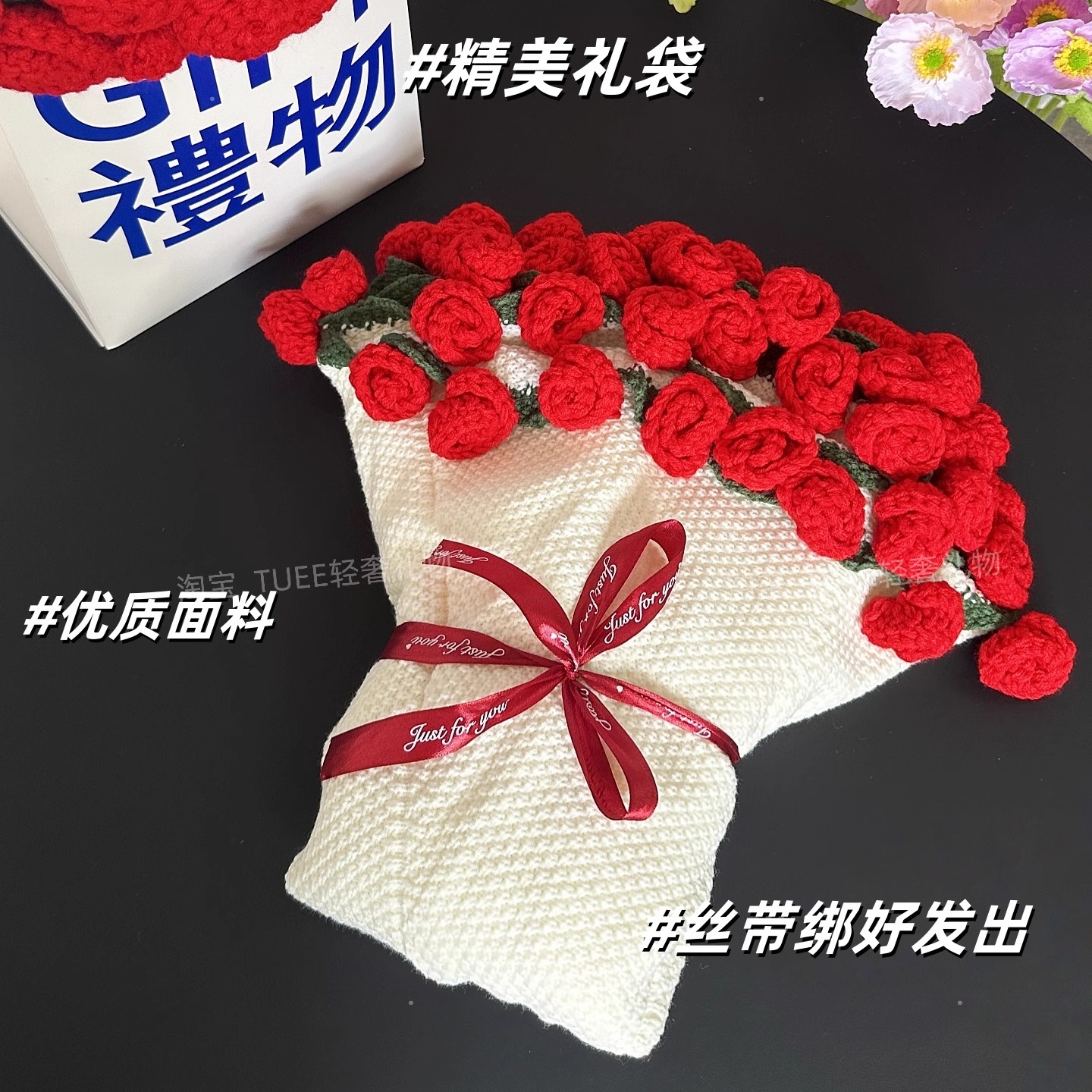 商品详情图片