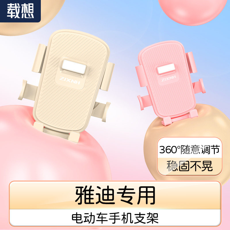 图 5