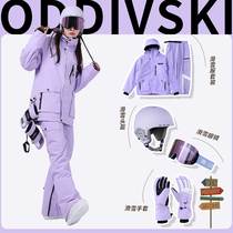 oddivski ski suit woman ski coat jacket blouse for windproof and warm single double plate thickened ski suit pants suit