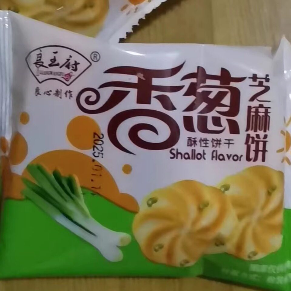 图4