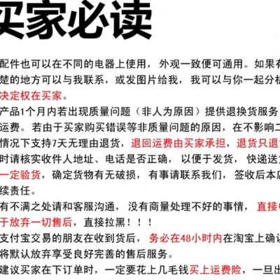 电磁炉发热盘发热线圈线盘配件电磁炉加热盘1800-2500w功率纯铜线 - 图1