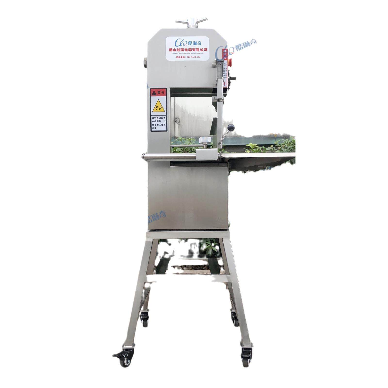 落地立式骨肉类切割机 工厂直销冻肉锯骨机 冰块切割机现货,淘宝优惠券,粉丝福利购,淘宝优惠卷