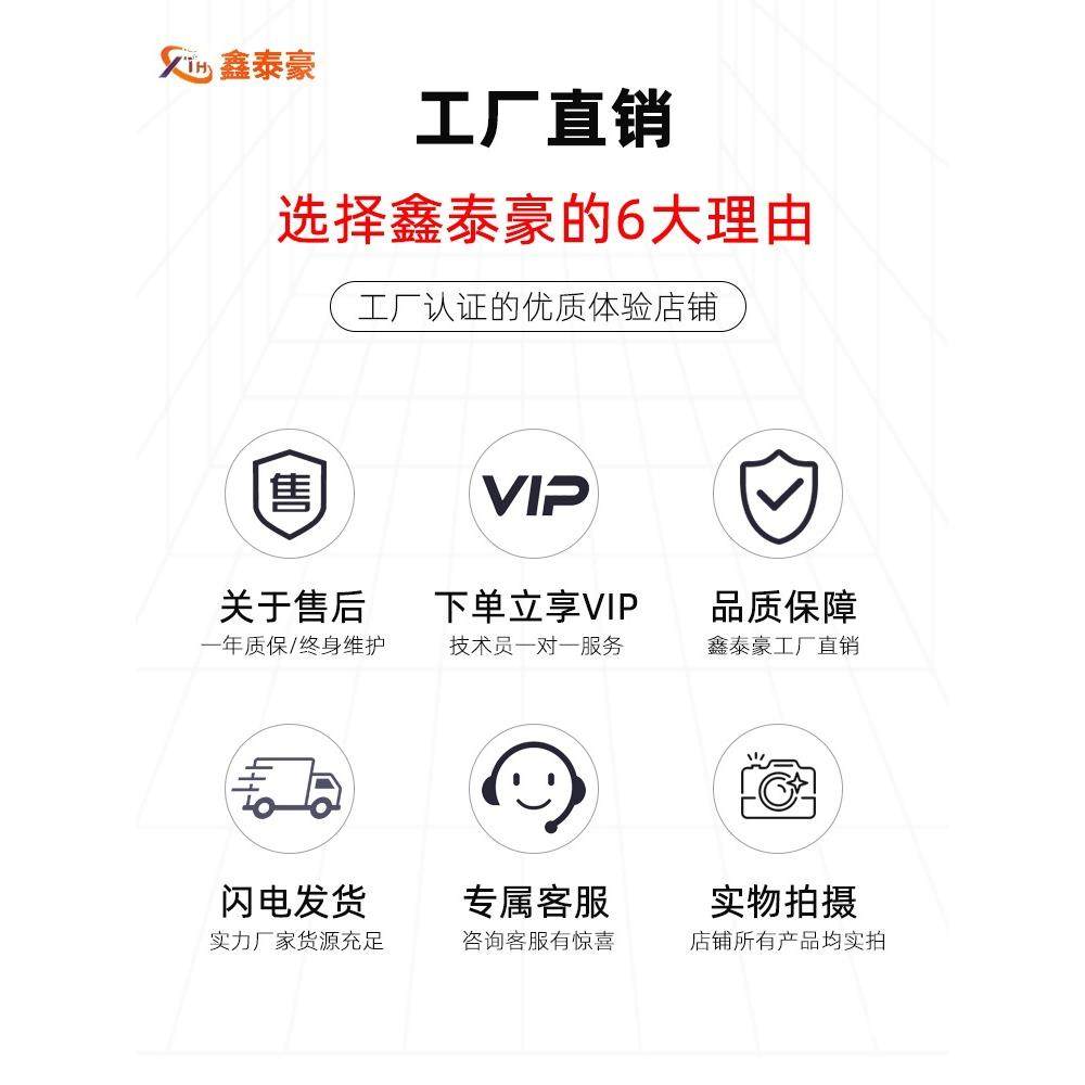 全自动热缩管切管机魔术贴吊牌松紧织带切断机电脑冷热切带机,淘宝优惠券,粉丝福利购,淘宝优惠卷