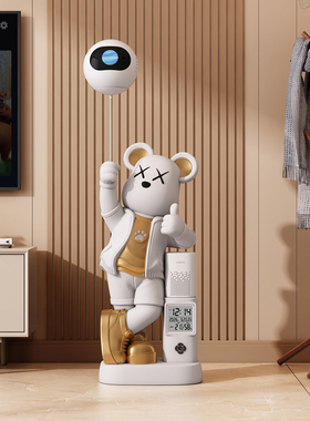 小爱音响大型落地暴力熊客厅摆件存钱罐电视柜装饰高端大气上档次