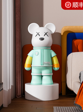 可爱奶油风客厅玄关网红装饰摆件