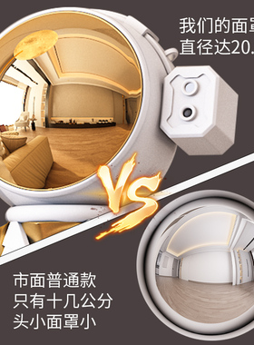 NFC太空人宇航员摆件大型落地客厅沙发旁乔迁送礼音乐投影AR轻奢